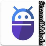 :  Android OS - My APK 2.8.3 (Mod) (10.8 Kb)